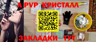 марки lsd Пушкино