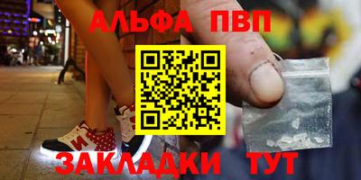 марки lsd Пушкино
