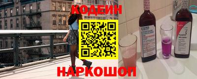 марки lsd Пушкино