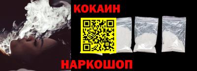 марки lsd Пушкино