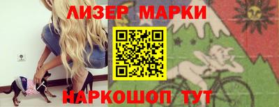 СК Пугачёв