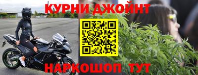 СК Пугачёв