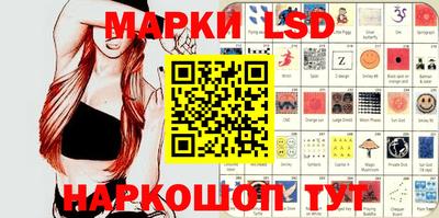 кокаин колумбия Пыть-Ях