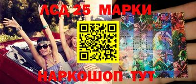 кокаин колумбия Пыть-Ях