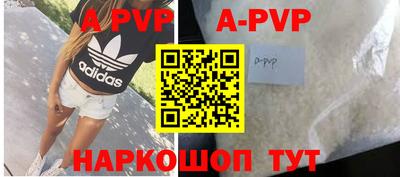 марки lsd Пушкино