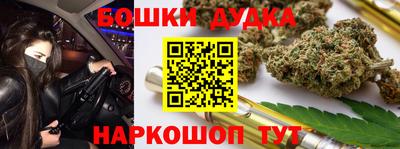марки lsd Пушкино
