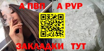 марки lsd Пушкино