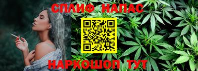 ешки Рузаевка