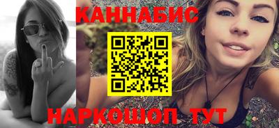 круглые Рязань