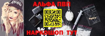 СК Пугачёв