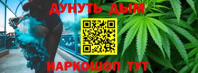 СК Пугачёв