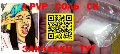 кокаин колумбия Пыть-Ях