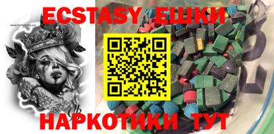 кокаин колумбия Пыть-Ях