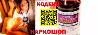 СК Пугачёв