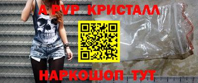марки lsd Пушкино