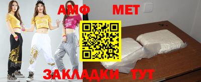 СК Пугачёв