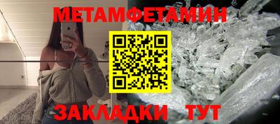 кокаин колумбия Пыть-Ях
