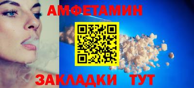 кокаин колумбия Пыть-Ях