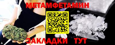 кокаин колумбия Пыть-Ях