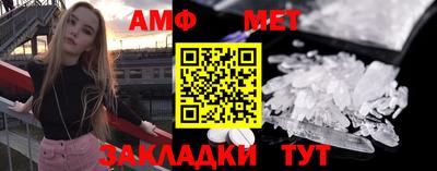 кокаин колумбия Пыть-Ях