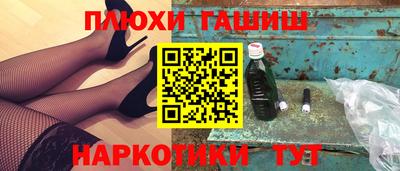 кокаин колумбия Пыть-Ях