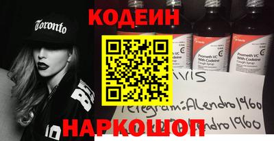 СК Пугачёв