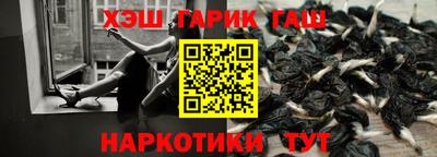 круглые Рязань