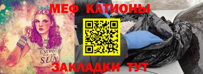 СК Пугачёв
