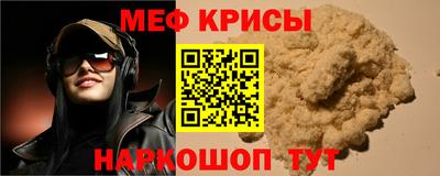 марки lsd Пушкино