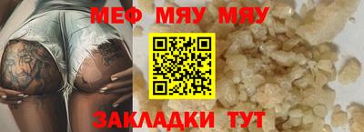 марки lsd Пушкино