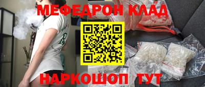 кокаин колумбия Пыть-Ях