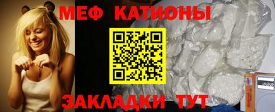 кокаин колумбия Пыть-Ях